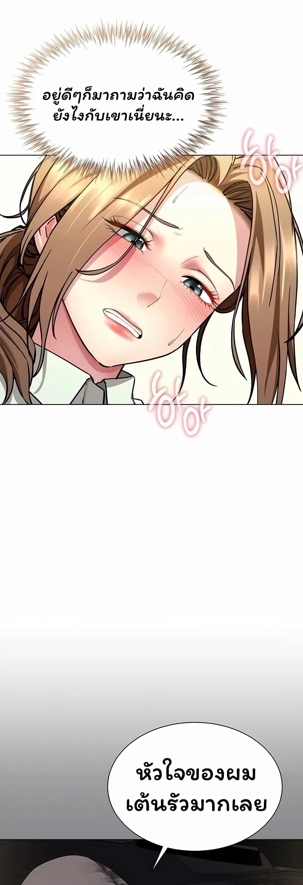 Doujin-Lc- อ่าน โดจิน มังฮวา เกาหลี ญี่ปุ่น จีน แปลไทย The Lovers Were ตอนที่ 1 2 3 4 5 6 7 8 9 10 11 12 13 14 ฟรี ไม่มีโฆษณา อ่าน โดจิน Manhwa เกาหลี ญี่ปุ่น จีน เรามีครบ คัดมาให้เน้นๆ โดจิน 18+ รับประกันความฟินโดย  Doujin Lc