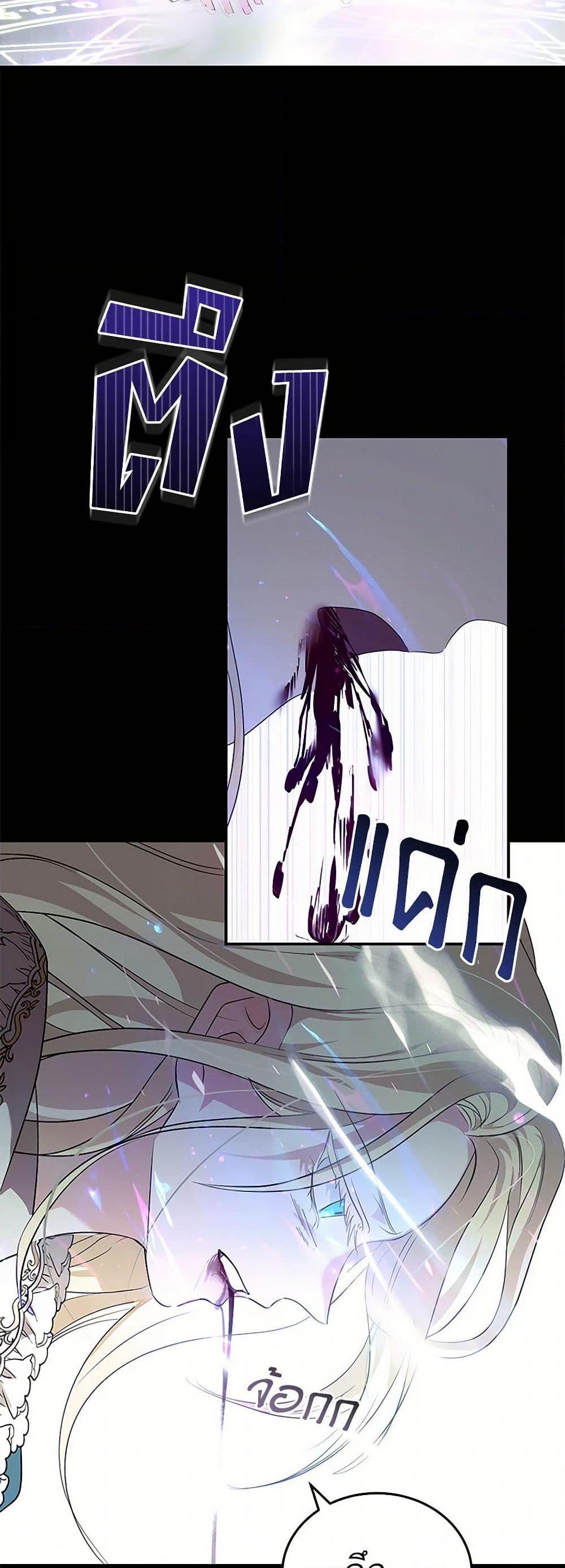 Manga-lc-com อ่านมังงะ อ่านการ์ตูน ออนไลน์ ฟรี The Villainess Lives Again ตอนที่ 1 2 3 4 5 6 7 8 9 10 11 12 13 14 ฟรี ไม่มีโฆษณา Manga-lc - อ่าน มังงะ อ่าน การ์ตูน ออนไลน์ อ่านมังงะ ฟรี