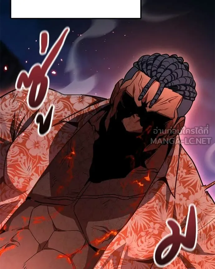 โทษที พื้นที่นี้ ตอนที่ 75 รูปที่ 107