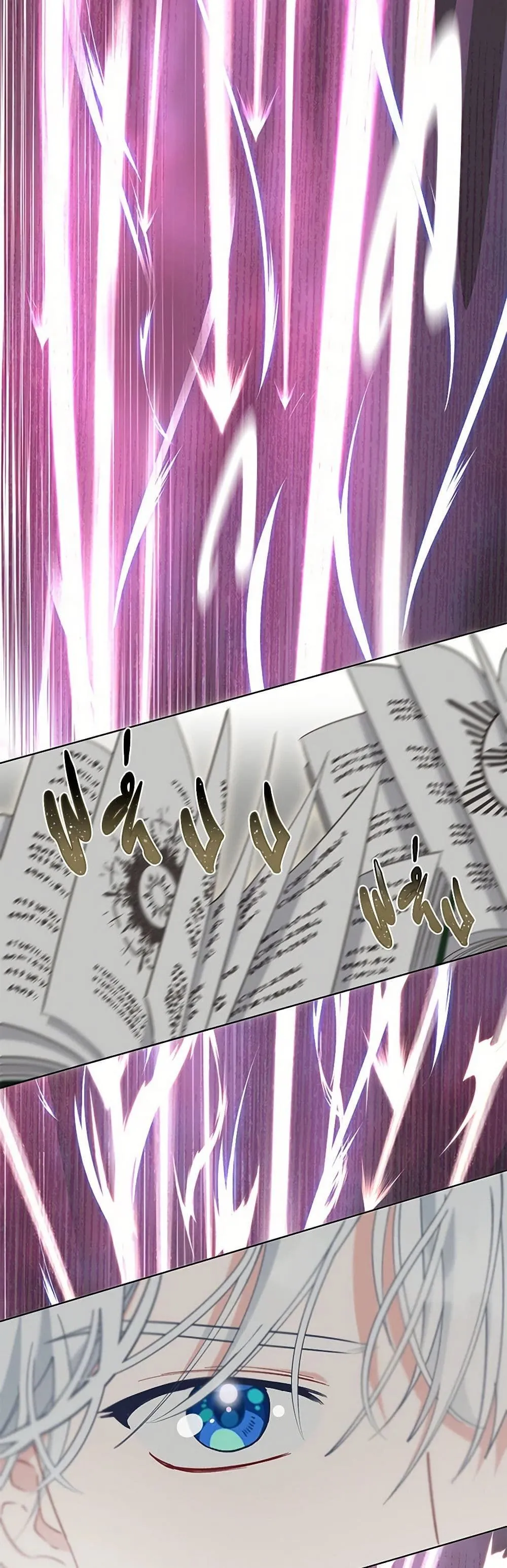 Manga-lc-com อ่านมังงะ อ่านการ์ตูน ออนไลน์ ฟรี The Perks of Being an S-Class Heroine ตอนที่ 1 2 3 4 5 6 7 8 9 10 11 12 13 14 ฟรี ไม่มีโฆษณา Manga-lc - อ่าน มังงะ อ่าน การ์ตูน ออนไลน์ อ่านมังงะ ฟรี