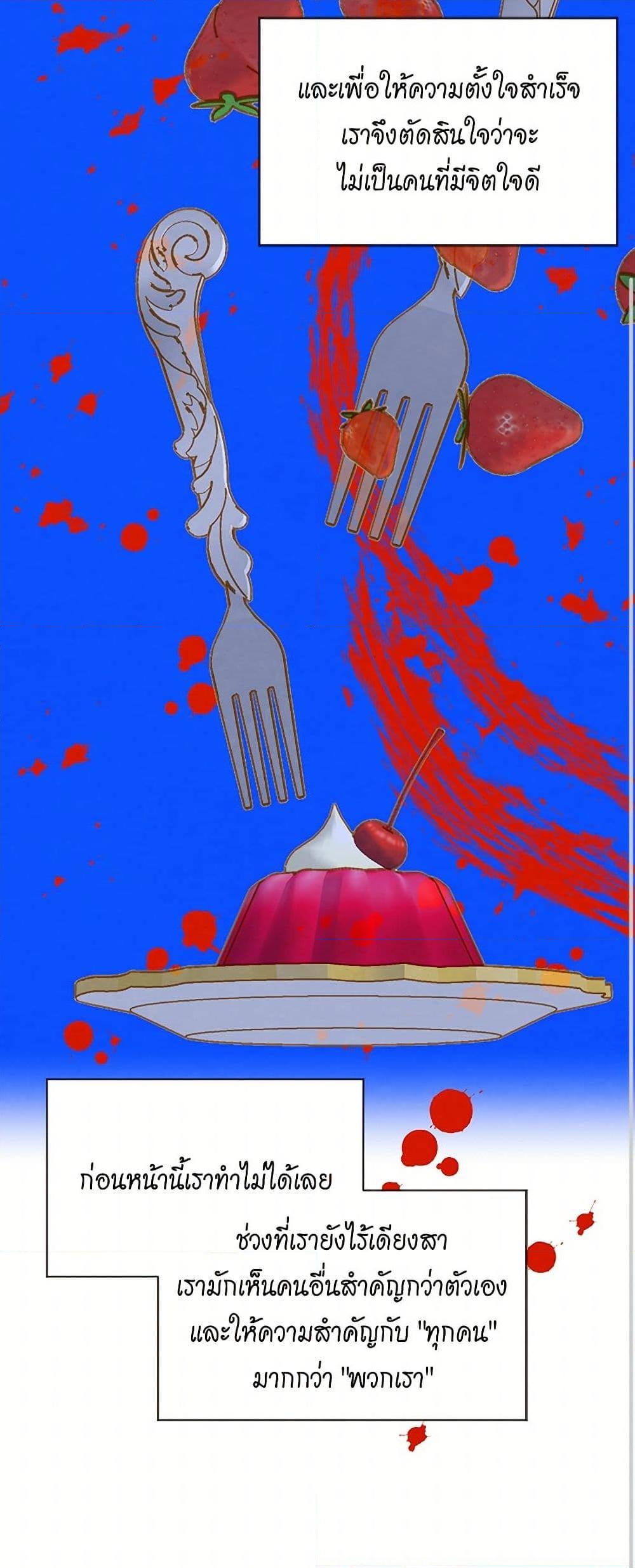 Manga-lc-com อ่านมังงะ อ่านการ์ตูน ออนไลน์ ฟรี Iris – The Lady and Her Smartphone ตอนที่ 1 2 3 4 5 6 7 8 9 10 11 12 13 14 ฟรี ไม่มีโฆษณา Manga-lc - อ่าน มังงะ อ่าน การ์ตูน ออนไลน์ อ่านมังงะ ฟรี