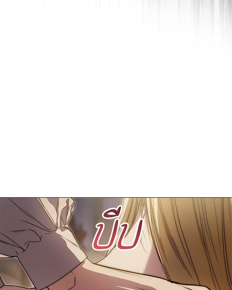 กำราบรักร้ายนายจอมพยศ ตอนที่ 28 รูปที่ 145