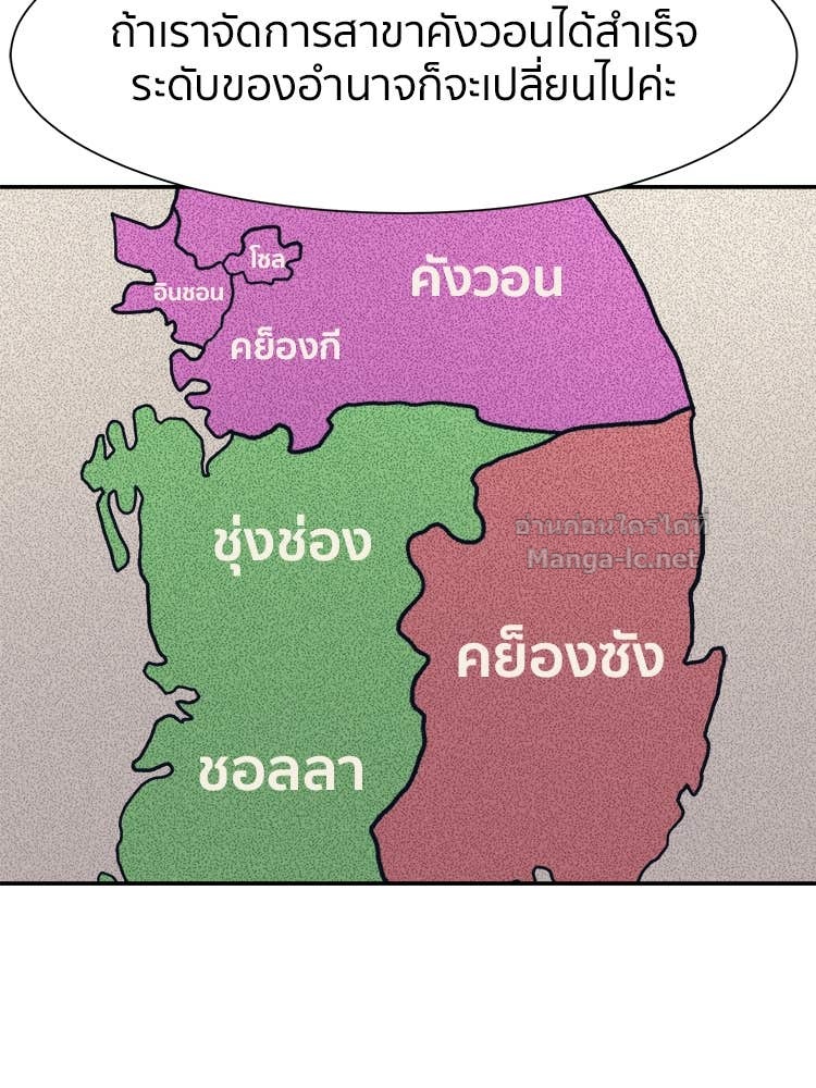 Doujin-Lc- อ่าน โดจิน มังฮวา เกาหลี ญี่ปุ่น จีน แปลไทย โคตรแกร่ง ตอนที่ 1 2 3 4 5 6 7 8 9 10 11 12 13 14 ฟรี ไม่มีโฆษณา อ่าน โดจิน Manhwa เกาหลี ญี่ปุ่น จีน เรามีครบ คัดมาให้เน้นๆ โดจิน 18+ รับประกันความฟินโดย Doujin Lc