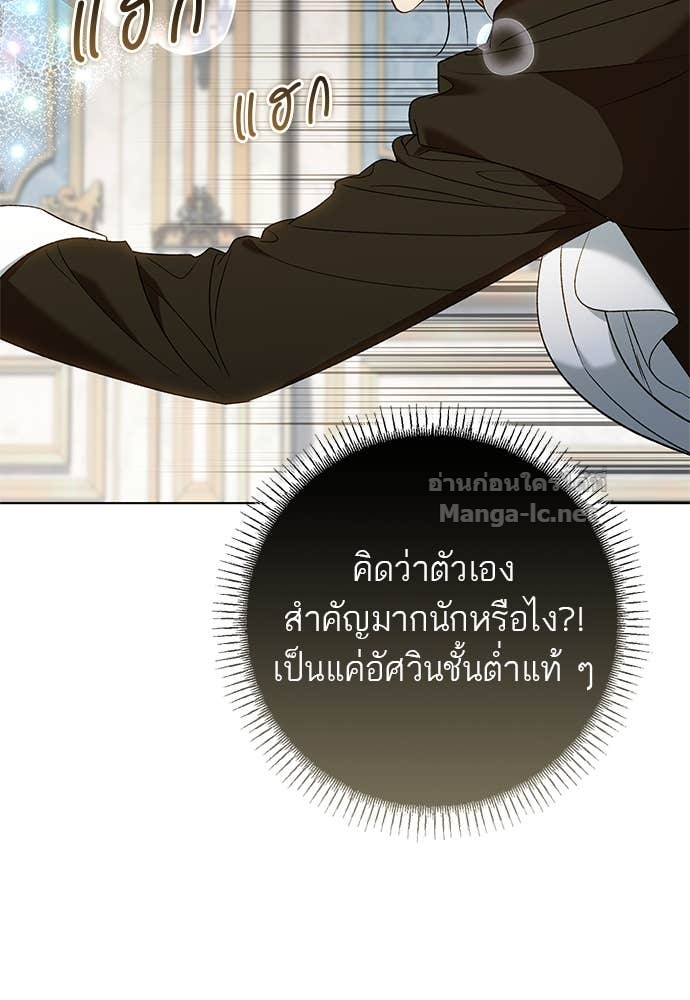 Doujin-Lc- อ่าน โดจิน มังฮวา เกาหลี ญี่ปุ่น จีน แปลไทย อยากได้ ก็เอาไป ตอนที่ 1 2 3 4 5 6 7 8 9 10 11 12 13 14 ฟรี ไม่มีโฆษณา อ่าน โดจิน Manhwa เกาหลี ญี่ปุ่น จีน เรามีครบ คัดมาให้เน้นๆ โดจิน 18+ รับประกันความฟินโดย Doujin Lc