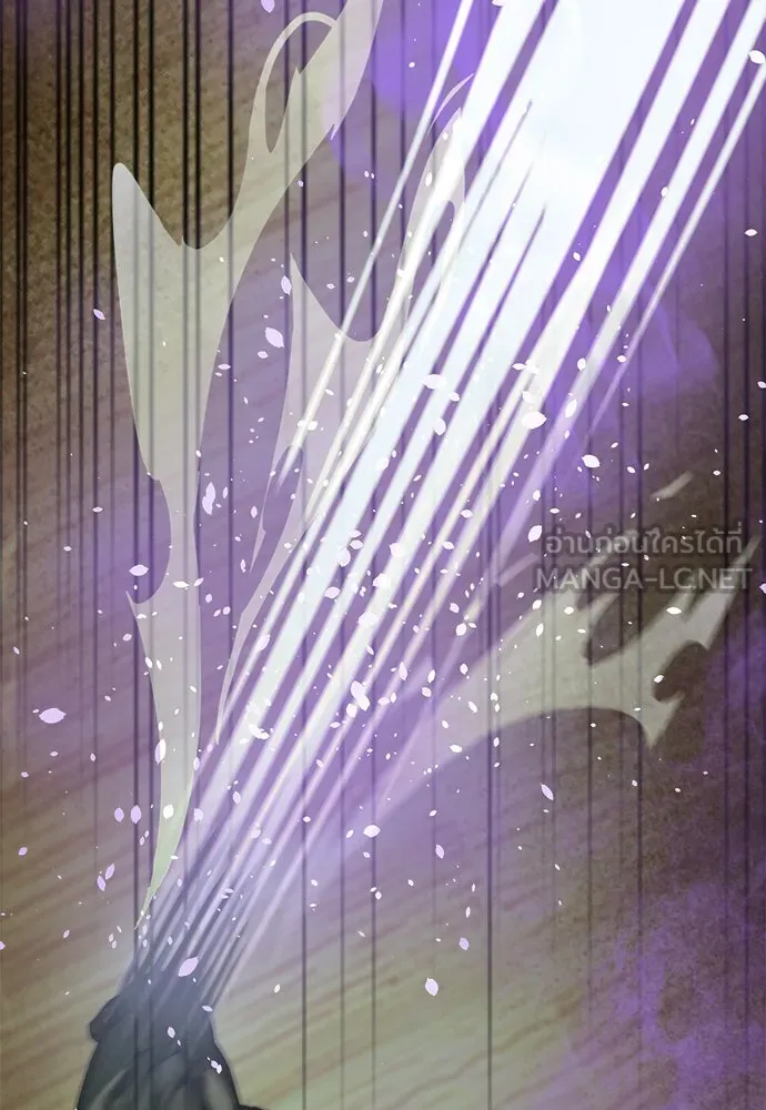 ผู้พิทักษ์เถื่อนแห่งยุคกลาง ตอนที่ 9 รูปที่ 147