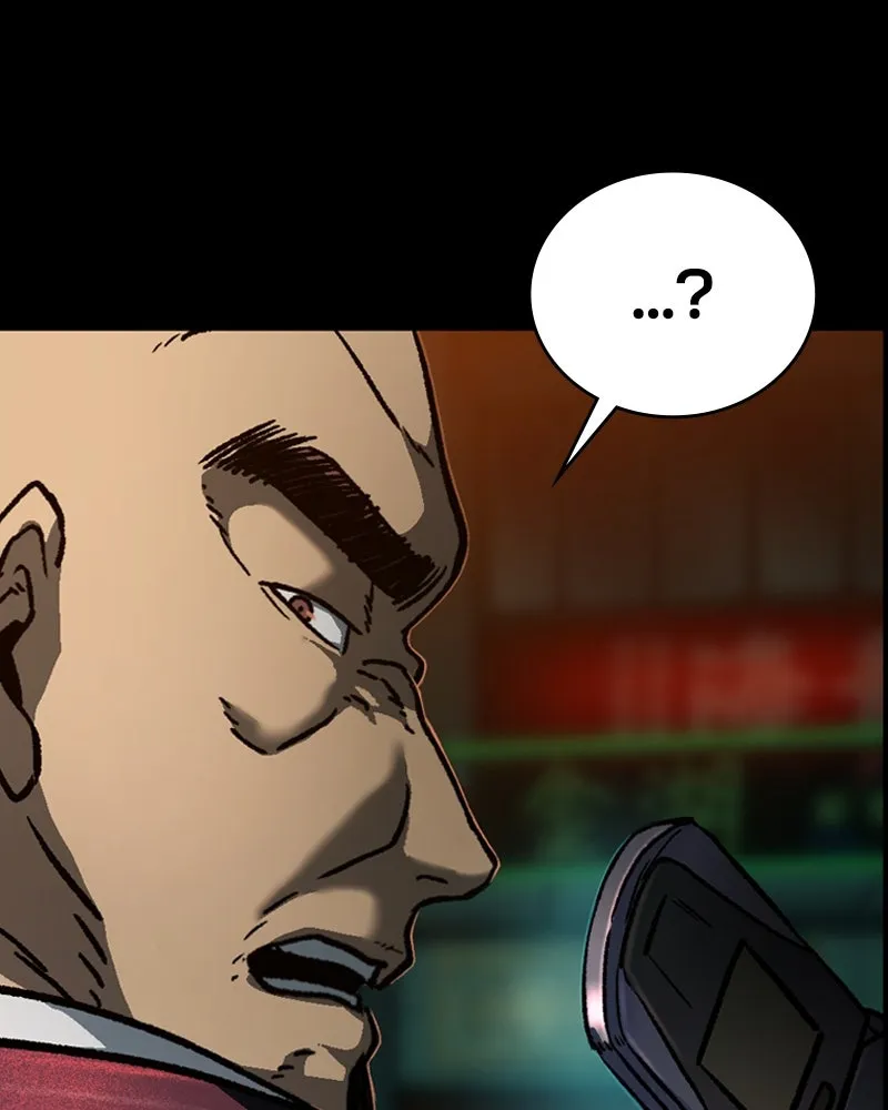 เกาลูน  ซาโรกา ตอนที่ 5 รูปที่ 199