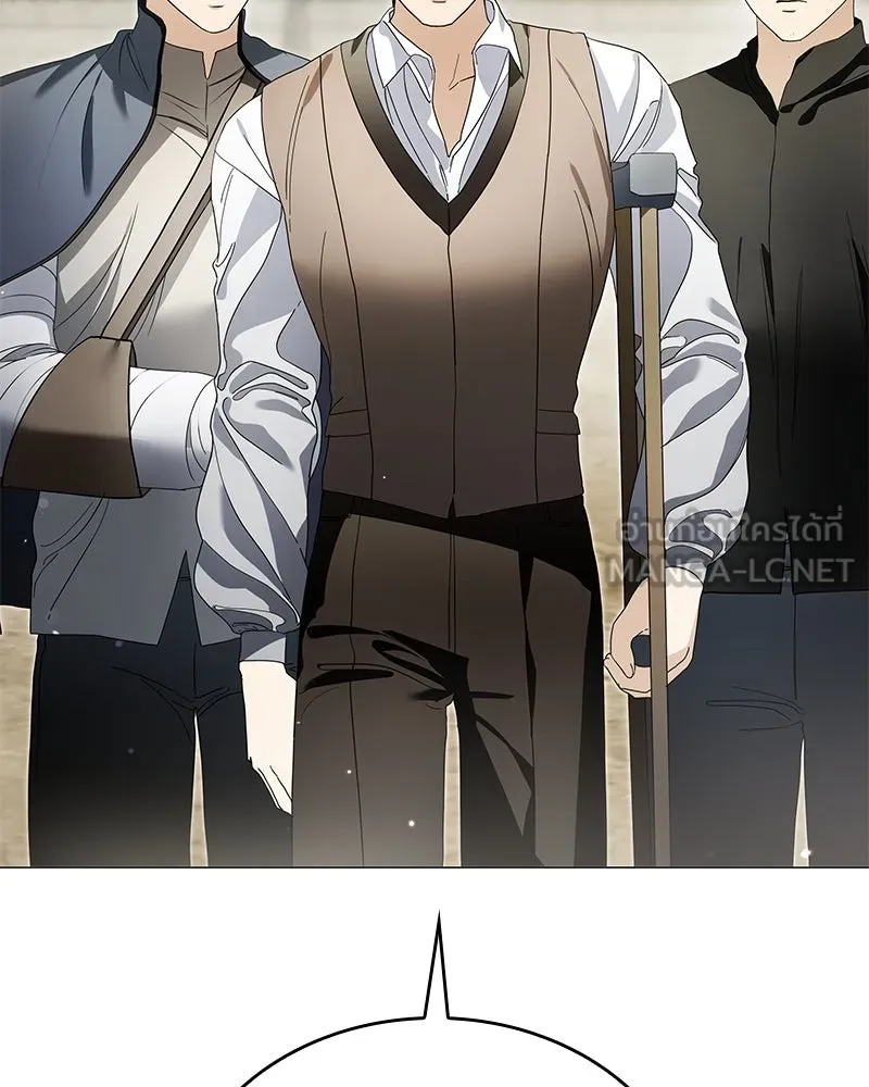 กำราบรักร้ายนายจอมพยศ ตอนที่ 14 รูปที่ 60