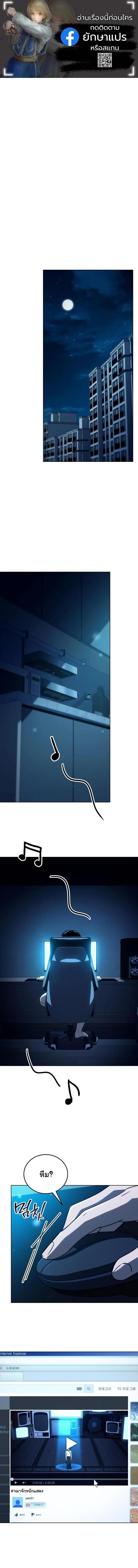 Manga-lc-com อ่านมังงะ อ่านการ์ตูน ออนไลน์ ฟรี A Thousand Faces ตอนที่ 1 2 3 4 5 6 7 8 9 10 11 12 13 14 ฟรี ไม่มีโฆษณา Manga-lc - อ่าน มังงะ อ่าน การ์ตูน ออนไลน์ อ่านมังงะ ฟรี