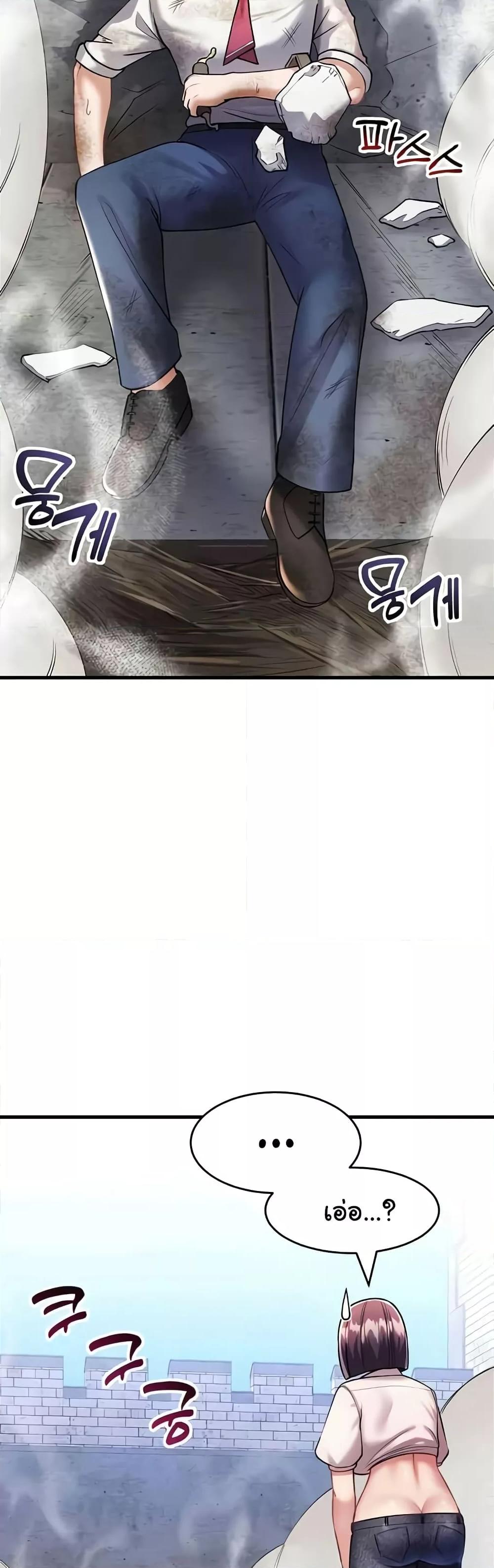 Doujin-Lc- อ่าน โดจิน มังฮวา เกาหลี ญี่ปุ่น จีน แปลไทย The Warrior Became an Academy Professor After Divorce ตอนที่ 1 2 3 4 5 6 7 8 9 10 11 12 13 14 ฟรี ไม่มีโฆษณา อ่าน โดจิน Manhwa เกาหลี ญี่ปุ่น จีน เรามีครบ คัดมาให้เน้นๆ โดจิน 18+ รับประกันความฟินโดย  Doujin Lc