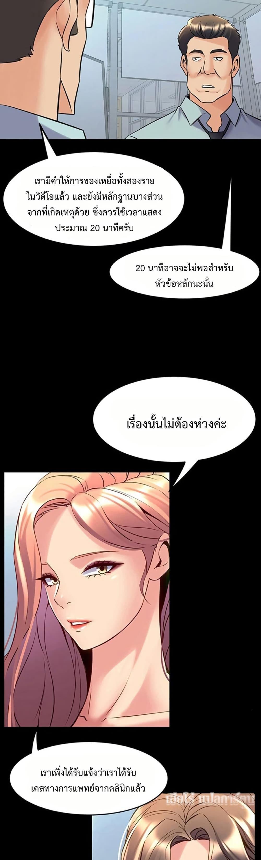 Doujin-Lc- อ่าน โดจิน มังฮวา เกาหลี ญี่ปุ่น จีน แปลไทย Cohabitation ตอนที่ 1 2 3 4 5 6 7 8 9 10 11 12 13 14 ฟรี ไม่มีโฆษณา อ่าน โดจิน Manhwa เกาหลี ญี่ปุ่น จีน เรามีครบ คัดมาให้เน้นๆ โดจิน 18+ รับประกันความฟินโดย  Doujin Lc