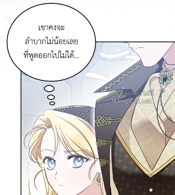 Doujin-Lc- อ่าน โดจิน มังฮวา เกาหลี ญี่ปุ่น จีน แปลไทย แกรนด์ดัชเชสล็อกมง ตอนที่ 1 2 3 4 5 6 7 8 9 10 11 12 13 14 ฟรี ไม่มีโฆษณา อ่าน โดจิน Manhwa เกาหลี ญี่ปุ่น จีน เรามีครบ คัดมาให้เน้นๆ โดจิน 18+ รับประกันความฟินโดย Doujin Lc