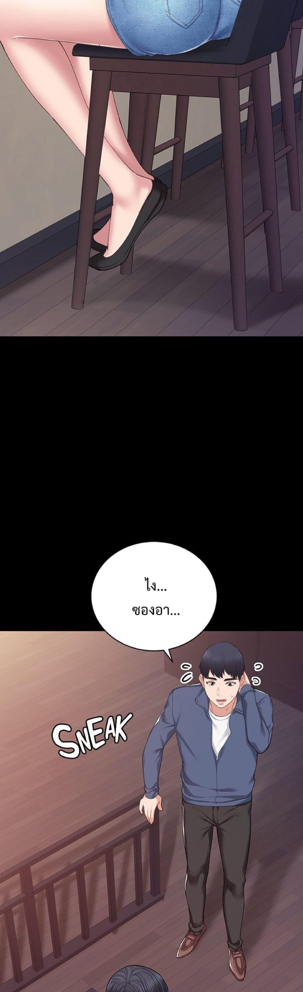 Doujin-Lc- อ่าน โดจิน มังฮวา เกาหลี ญี่ปุ่น จีน แปลไทย Teaching Practice ตอนที่ 1 2 3 4 5 6 7 8 9 10 11 12 13 14 ฟรี ไม่มีโฆษณา อ่าน โดจิน Manhwa เกาหลี ญี่ปุ่น จีน เรามีครบ คัดมาให้เน้นๆ โดจิน 18+ รับประกันความฟินโดย  Doujin Lc