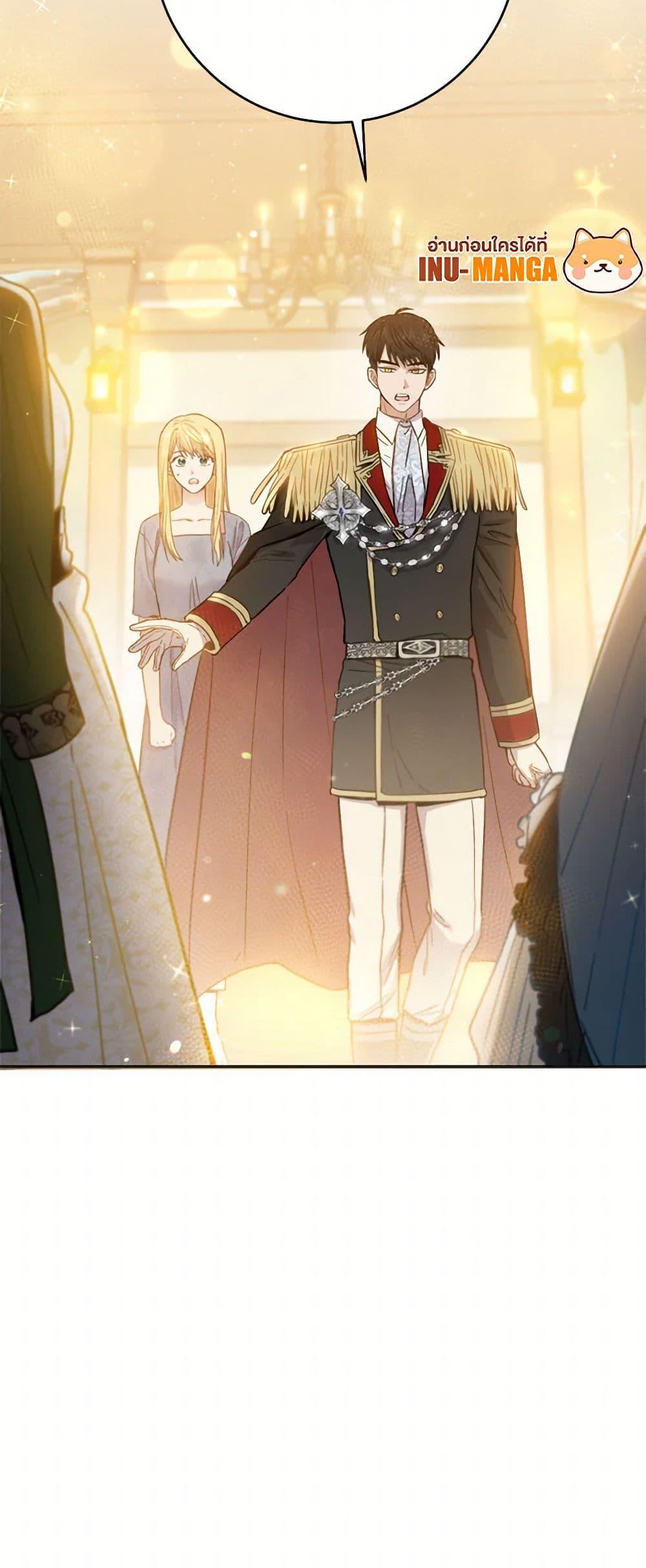 Manga-lc-com อ่านมังงะ อ่านการ์ตูน ออนไลน์ ฟรี The Heiress’s Double Life ตอนที่ 1 2 3 4 5 6 7 8 9 10 11 12 13 14 ฟรี ไม่มีโฆษณา Manga-lc - อ่าน มังงะ อ่าน การ์ตูน ออนไลน์ อ่านมังงะ ฟรี