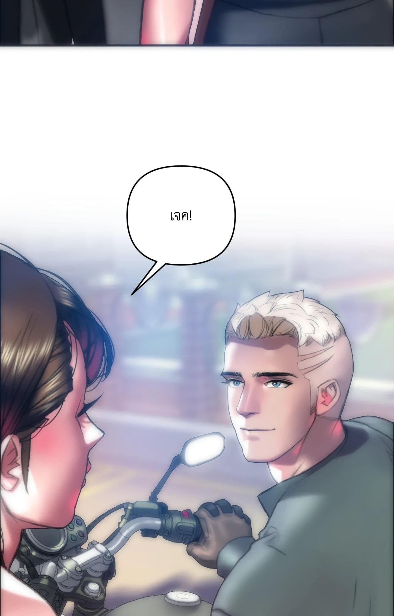 Doujin-Lc- อ่าน โดจิน มังฮวา เกาหลี ญี่ปุ่น จีน แปลไทย Rubbing It In ตอนที่ 1 2 3 4 5 6 7 8 9 10 11 12 13 14 ฟรี ไม่มีโฆษณา อ่าน โดจิน Manhwa เกาหลี ญี่ปุ่น จีน เรามีครบ คัดมาให้เน้นๆ โดจิน 18+ รับประกันความฟินโดย  Doujin Lc