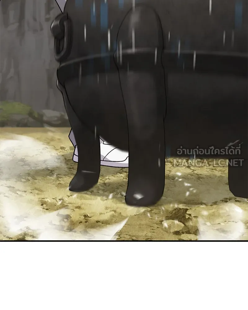 ปลูกผักพิชิตหอคอย ตอนที่ 46 รูปที่ 171