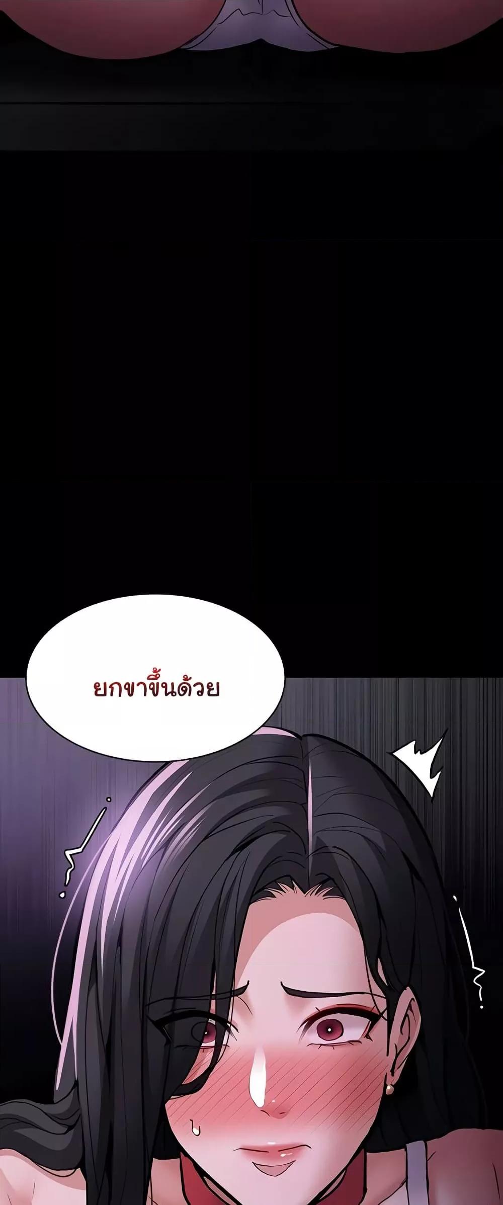 Doujin-Lc- อ่าน โดจิน มังฮวา เกาหลี ญี่ปุ่น จีน แปลไทย Pervert Diary ตอนที่ 1 2 3 4 5 6 7 8 9 10 11 12 13 14 ฟรี ไม่มีโฆษณา อ่าน โดจิน Manhwa เกาหลี ญี่ปุ่น จีน เรามีครบ คัดมาให้เน้นๆ โดจิน 18+ รับประกันความฟินโดย  Doujin Lc