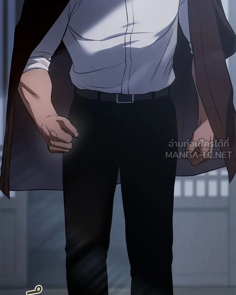 แบคXX ตอนที่ 76 รูปที่ 222