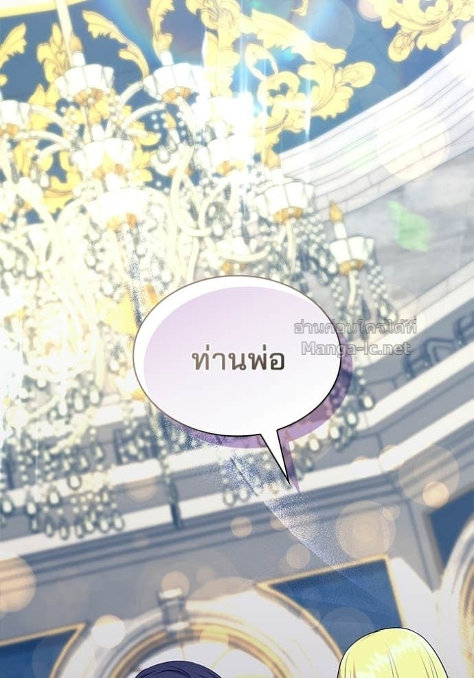 Doujin-Lc- อ่าน โดจิน มังฮวา เกาหลี ญี่ปุ่น จีน แปลไทย ชายาคนสุดท้ายของเจ้าชายไร้หัวใจ ตอนที่ 1 2 3 4 5 6 7 8 9 10 11 12 13 14 ฟรี ไม่มีโฆษณา อ่าน โดจิน Manhwa เกาหลี ญี่ปุ่น จีน เรามีครบ คัดมาให้เน้นๆ โดจิน 18+ รับประกันความฟินโดย Doujin Lc