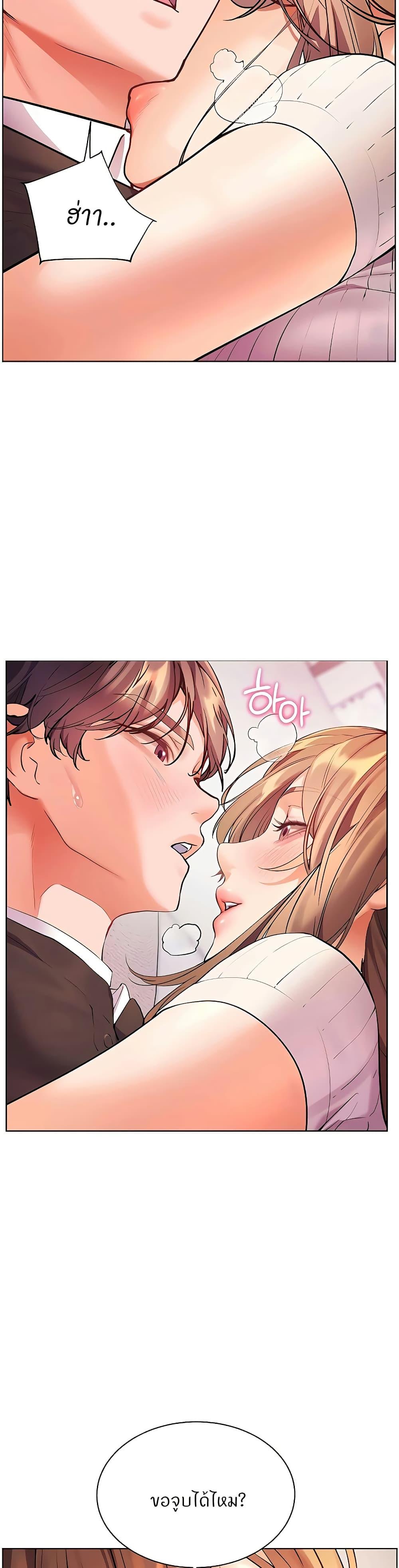 Doujin-Lc- อ่าน โดจิน มังฮวา เกาหลี ญี่ปุ่น จีน แปลไทย Teacher’s Efforts ตอนที่ 1 2 3 4 5 6 7 8 9 10 11 12 13 14 ฟรี ไม่มีโฆษณา อ่าน โดจิน Manhwa เกาหลี ญี่ปุ่น จีน เรามีครบ คัดมาให้เน้นๆ โดจิน 18+ รับประกันความฟินโดย  Doujin Lc