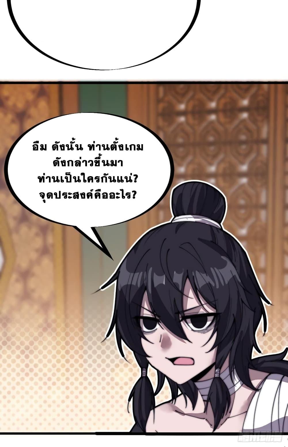 Manga-lc-com อ่านมังงะ อ่านการ์ตูน ออนไลน์ ฟรี It Starts With A Mountain ตอนที่ 1 2 3 4 5 6 7 8 9 10 11 12 13 14 ฟรี ไม่มีโฆษณา Manga-lc - อ่าน มังงะ อ่าน การ์ตูน ออนไลน์ อ่านมังงะ ฟรี