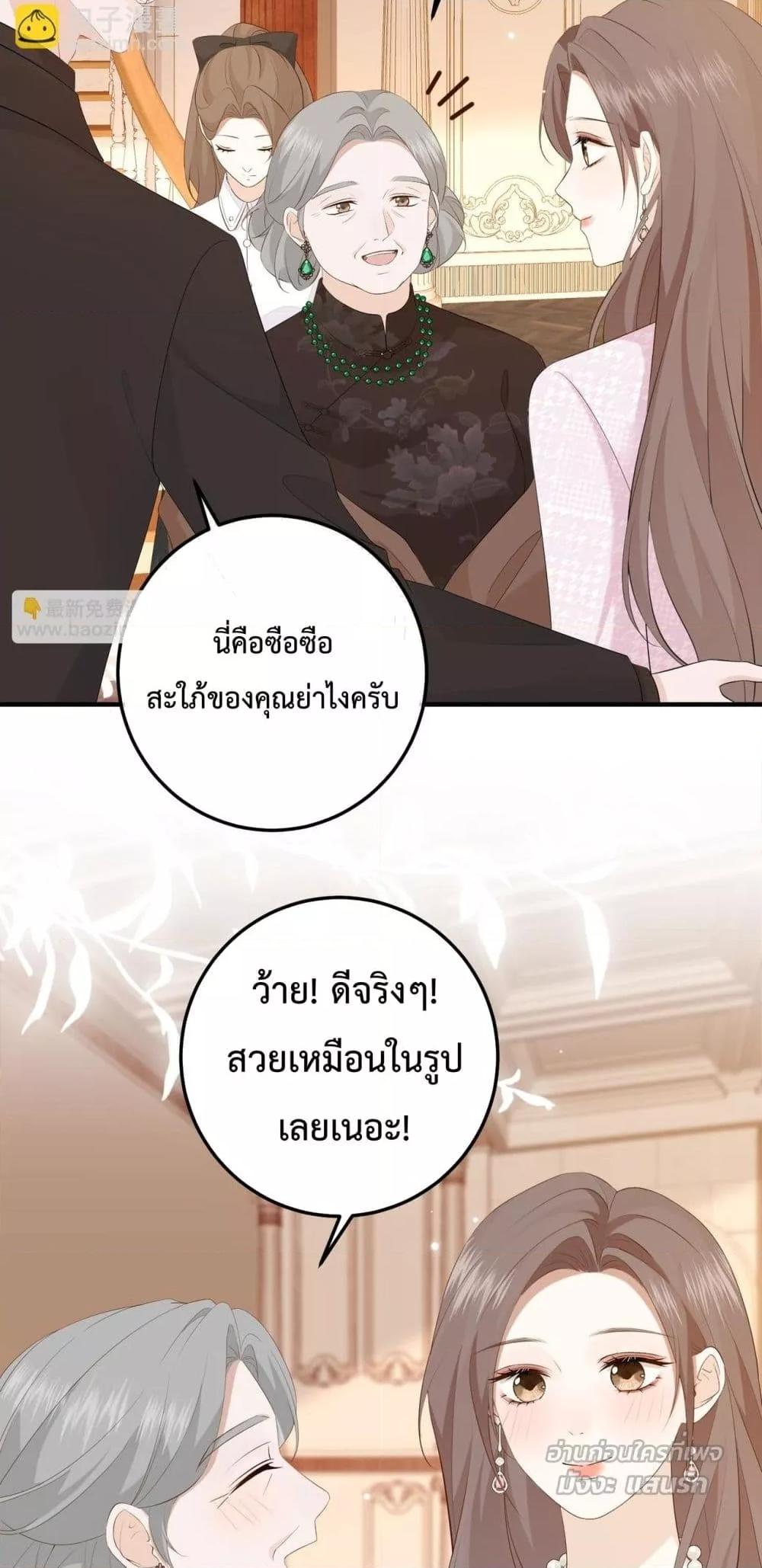 Manga-lc-com อ่านมังงะ อ่านการ์ตูน ออนไลน์ ฟรี 100DaysofMar ตอนที่ 1 2 3 4 5 6 7 8 9 10 11 12 13 14 ฟรี ไม่มีโฆษณา Manga-lc - อ่าน มังงะ อ่าน การ์ตูน ออนไลน์ อ่านมังงะ ฟรี
