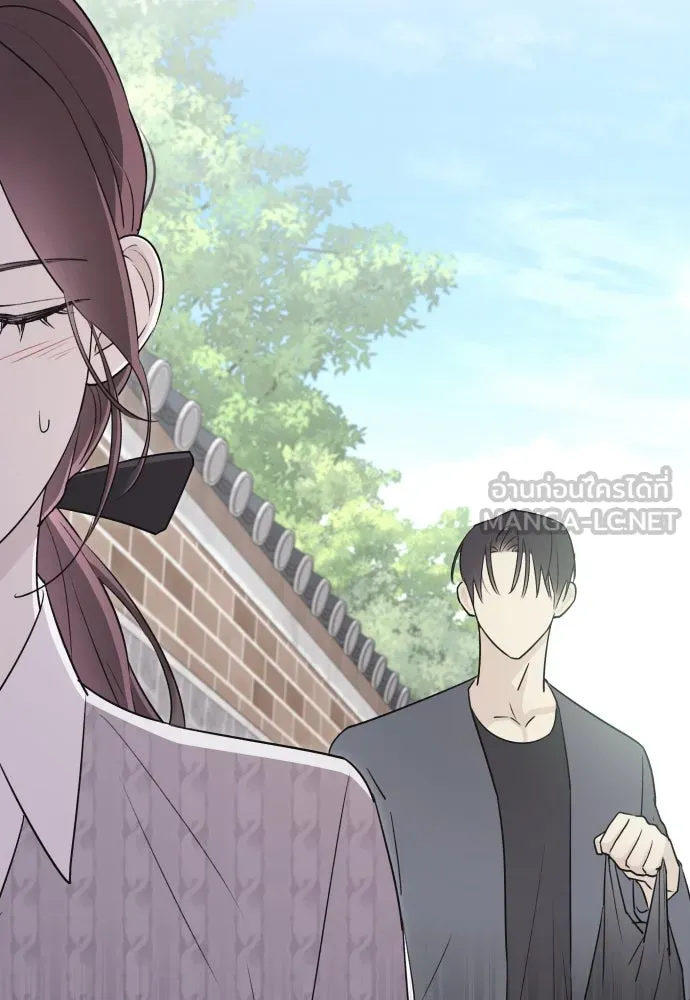 รักไร้ราคา ตอนที่ 7 รูปที่ 120