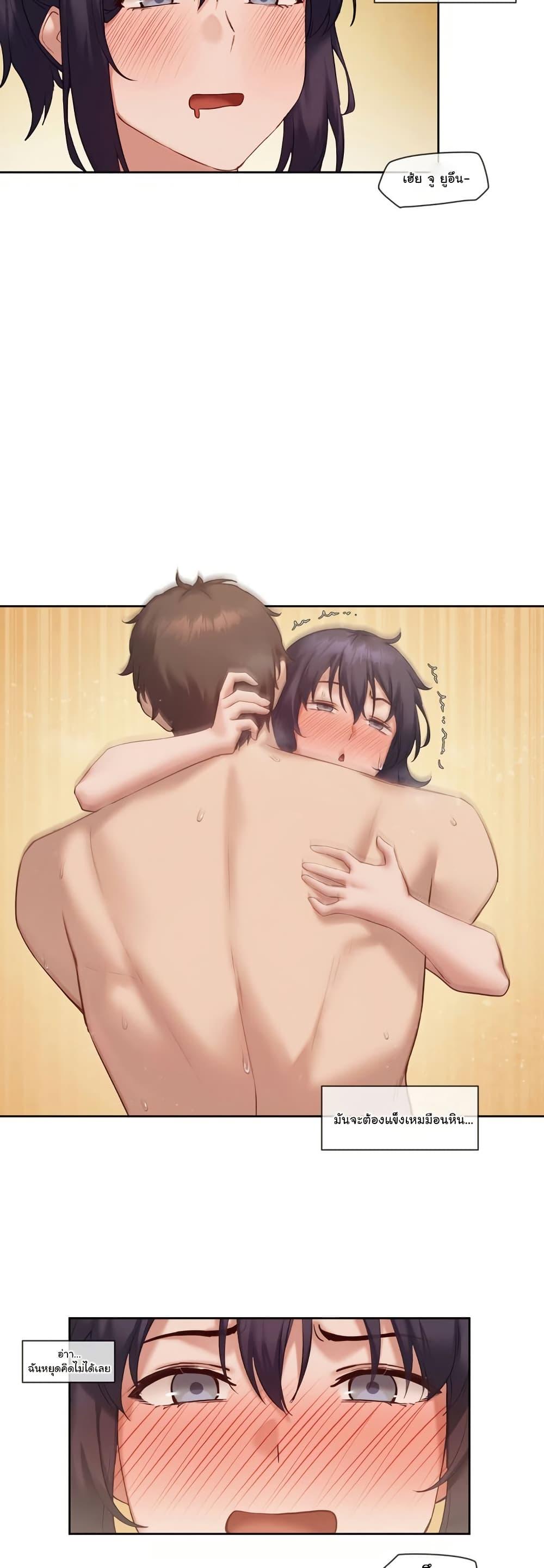 Doujin-Lc- อ่าน โดจิน มังฮวา เกาหลี ญี่ปุ่น จีน แปลไทย The Gacha Girl Next Door ตอนที่ 1 2 3 4 5 6 7 8 9 10 11 12 13 14 ฟรี ไม่มีโฆษณา อ่าน โดจิน Manhwa เกาหลี ญี่ปุ่น จีน เรามีครบ คัดมาให้เน้นๆ โดจิน 18+ รับประกันความฟินโดย  Doujin Lc