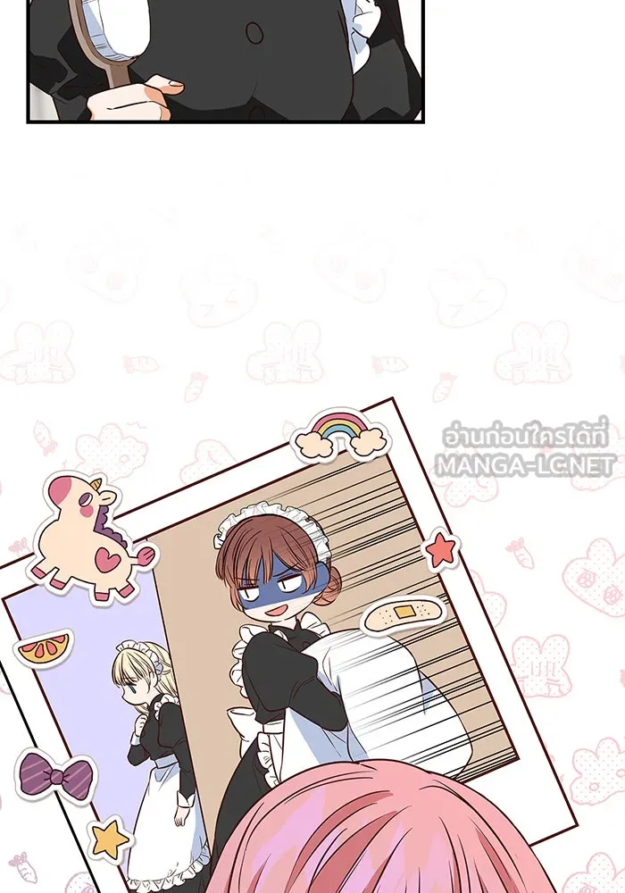 นางร้ายที่ไหนจะมีคุณธรรม ตอนที่ 5 รูปที่ 66