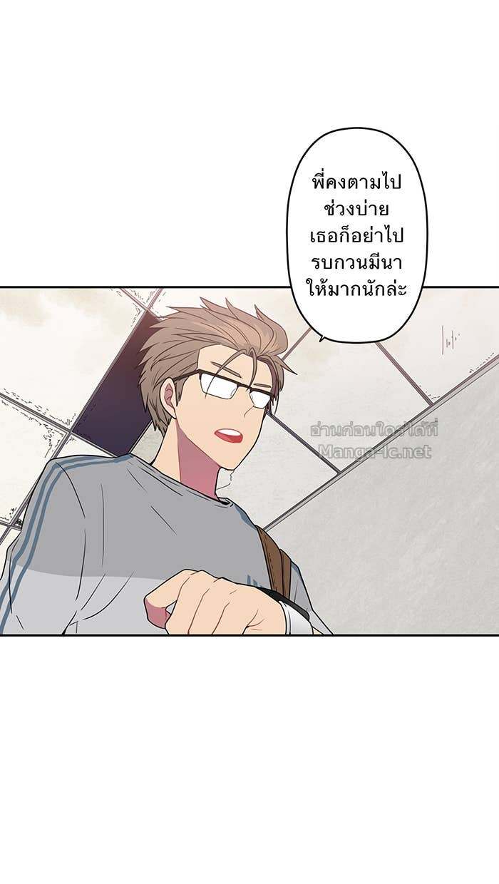 Doujin-Lc- อ่าน โดจิน มังฮวา เกาหลี ญี่ปุ่น จีน แปลไทย Take My Money รักนี้...มีเปย์ ตอนที่ 1 2 3 4 5 6 7 8 9 10 11 12 13 14 ฟรี ไม่มีโฆษณา อ่าน โดจิน Manhwa เกาหลี ญี่ปุ่น จีน เรามีครบ คัดมาให้เน้นๆ โดจิน 18+ รับประกันความฟินโดย Doujin Lc