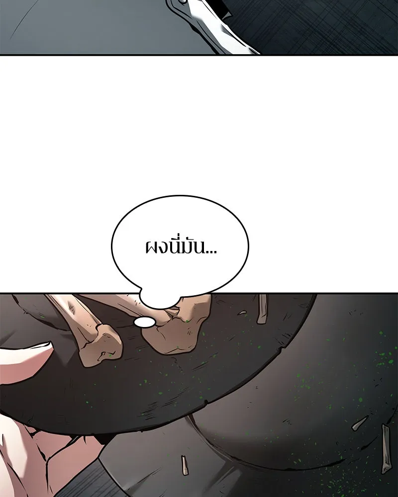 Omniscient Reader อ่านชะตาวันสิ้นโลก ตอนที่ 20 ภัยพิบัติแห่งอุทกภัย (1) รูปที่ 22