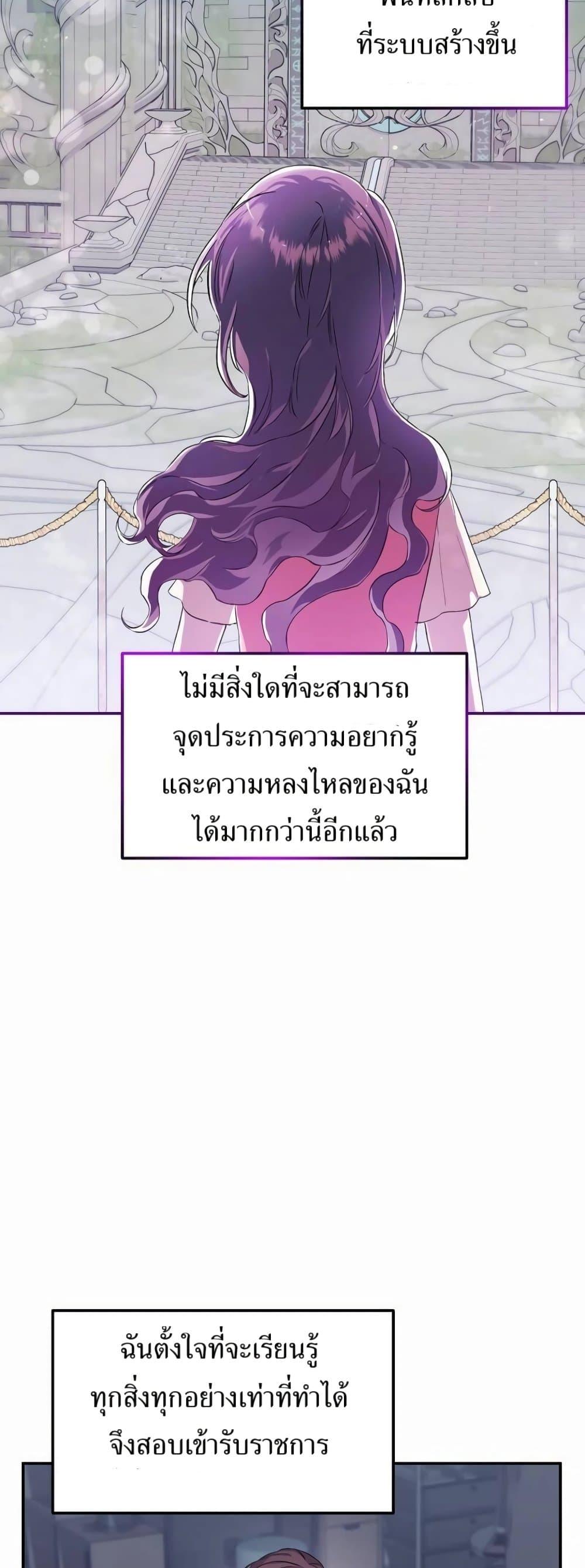 Manga-lc-com อ่านมังงะ อ่านการ์ตูน ออนไลน์ ฟรี The SSS-Class Cafe in Front of the Dungeon ตอนที่ 1 2 3 4 5 6 7 8 9 10 11 12 13 14 ฟรี ไม่มีโฆษณา Manga-lc - อ่าน มังงะ อ่าน การ์ตูน ออนไลน์ อ่านมังงะ ฟรี