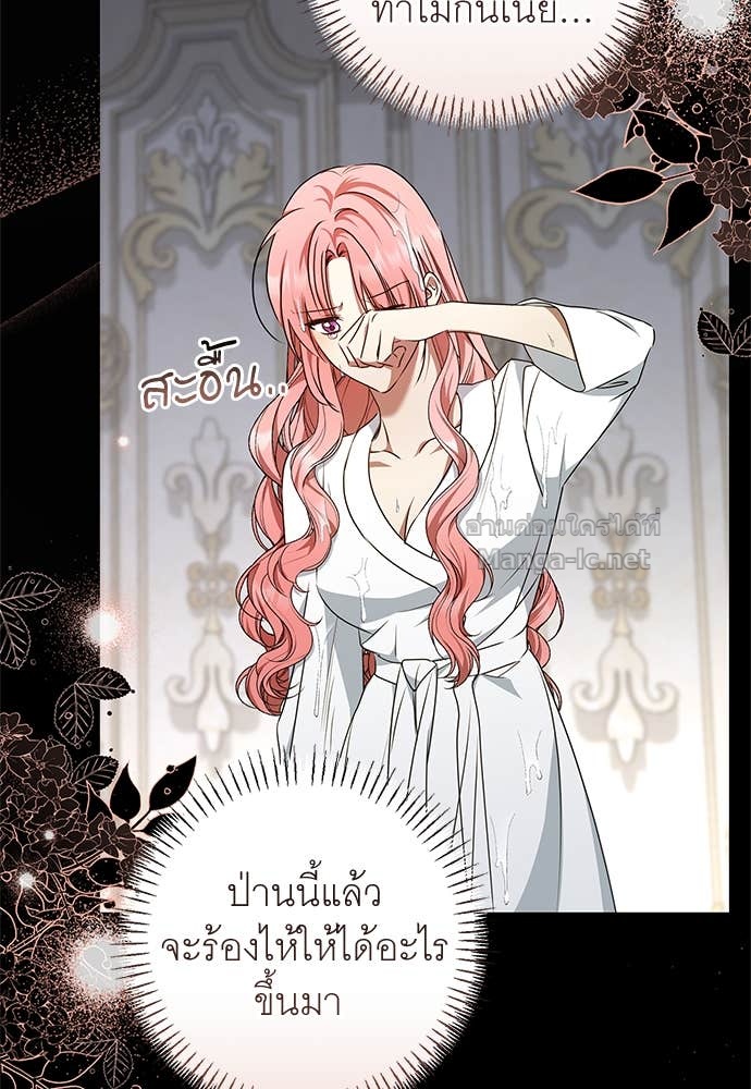 Doujin-Lc- อ่าน โดจิน มังฮวา เกาหลี ญี่ปุ่น จีน แปลไทย อยากได้ ก็เอาไป ตอนที่ 1 2 3 4 5 6 7 8 9 10 11 12 13 14 ฟรี ไม่มีโฆษณา อ่าน โดจิน Manhwa เกาหลี ญี่ปุ่น จีน เรามีครบ คัดมาให้เน้นๆ โดจิน 18+ รับประกันความฟินโดย Doujin Lc