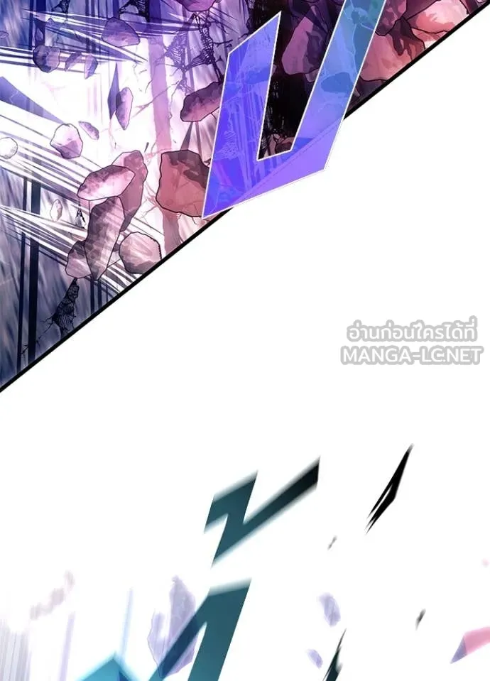 Villain to kill ตอนที่ 200 รูปที่ 31