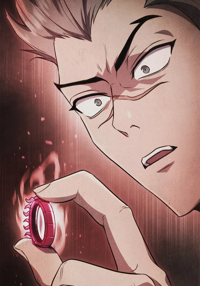 ดาบแห่งจักรพรรดิ ตอนที่ 31 รูปที่ 10