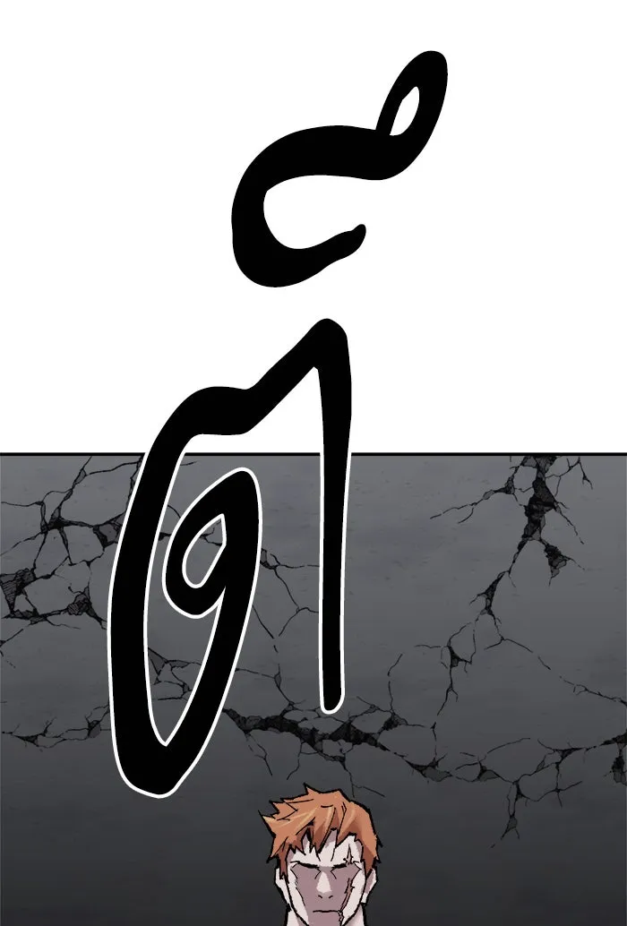 ยอดคนเลเวลทะลุ ตอนที่ 63 ผู้ไล่ล่า (1) รูปที่ 199