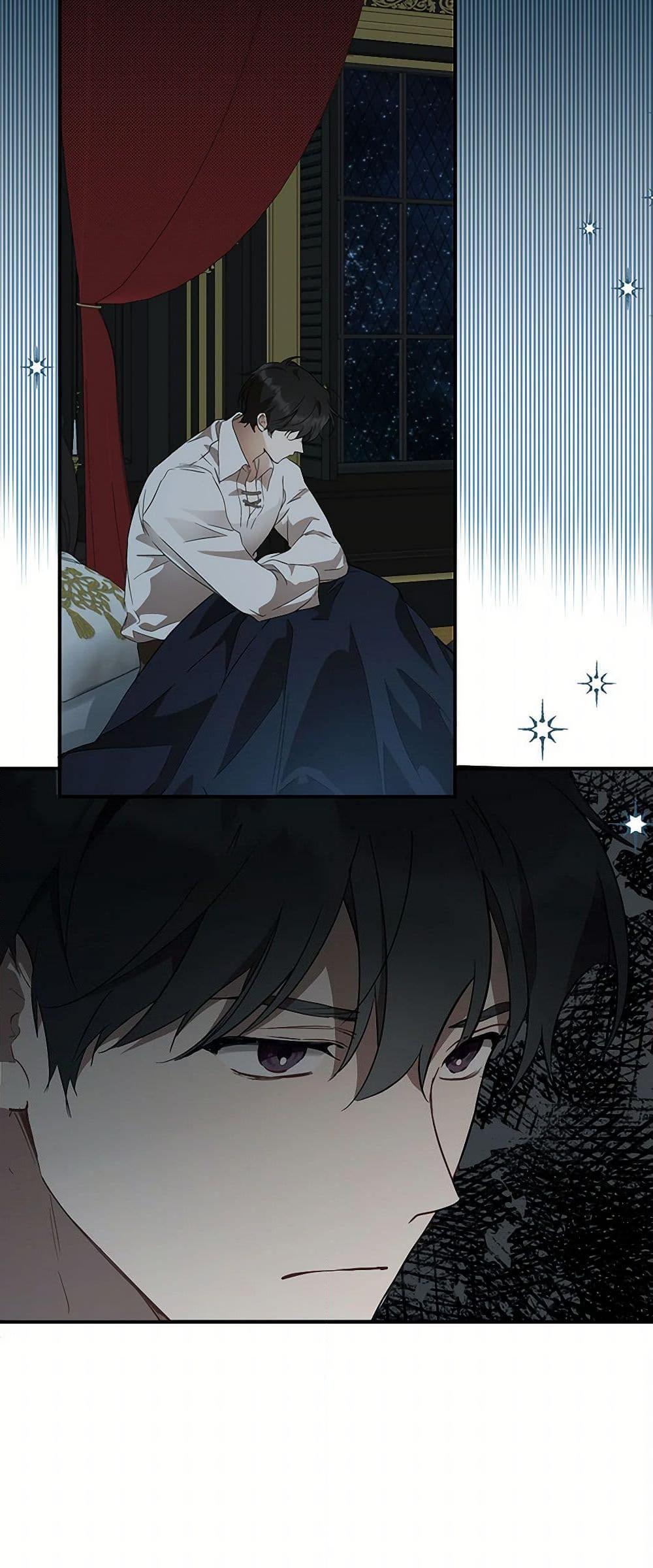 Manga-lc-com อ่านมังงะ อ่านการ์ตูน ออนไลน์ ฟรี It Was All a Mistake ตอนที่ 1 2 3 4 5 6 7 8 9 10 11 12 13 14 ฟรี ไม่มีโฆษณา Manga-lc - อ่าน มังงะ อ่าน การ์ตูน ออนไลน์ อ่านมังงะ ฟรี