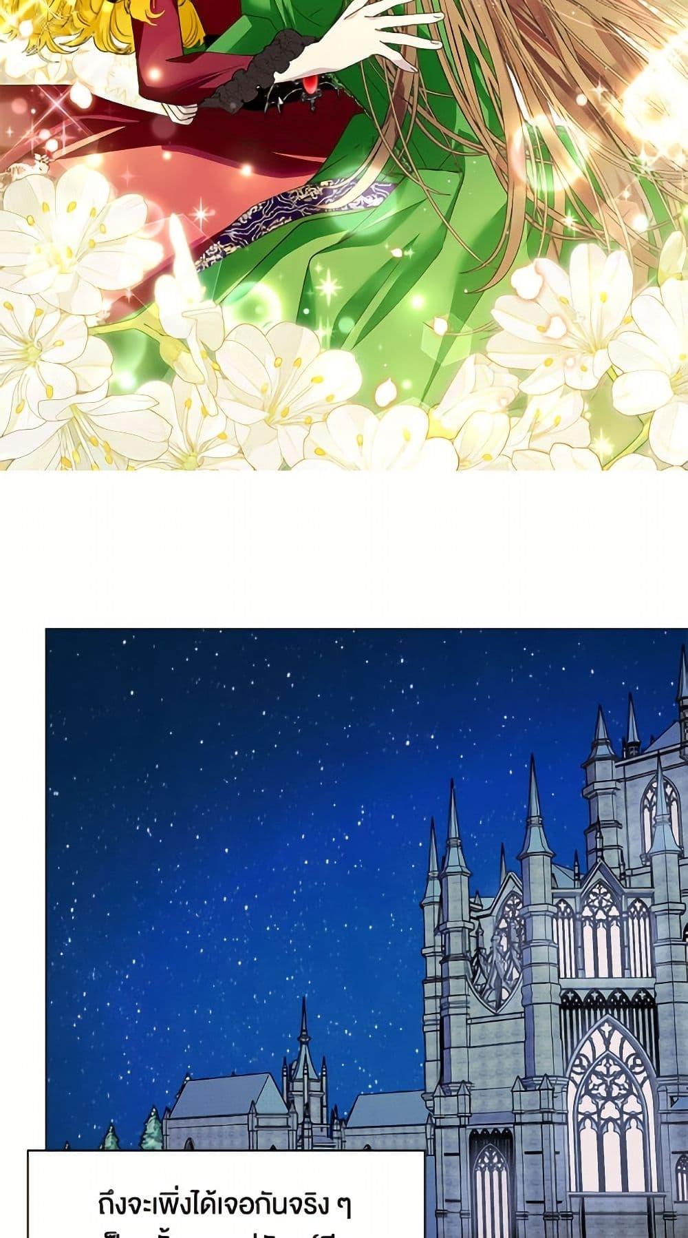 Manga-lc-com อ่านมังงะ อ่านการ์ตูน ออนไลน์ ฟรี Miss Not-So Sidekick ตอนที่ 1 2 3 4 5 6 7 8 9 10 11 12 13 14 ฟรี ไม่มีโฆษณา Manga-lc - อ่าน มังงะ อ่าน การ์ตูน ออนไลน์ อ่านมังงะ ฟรี