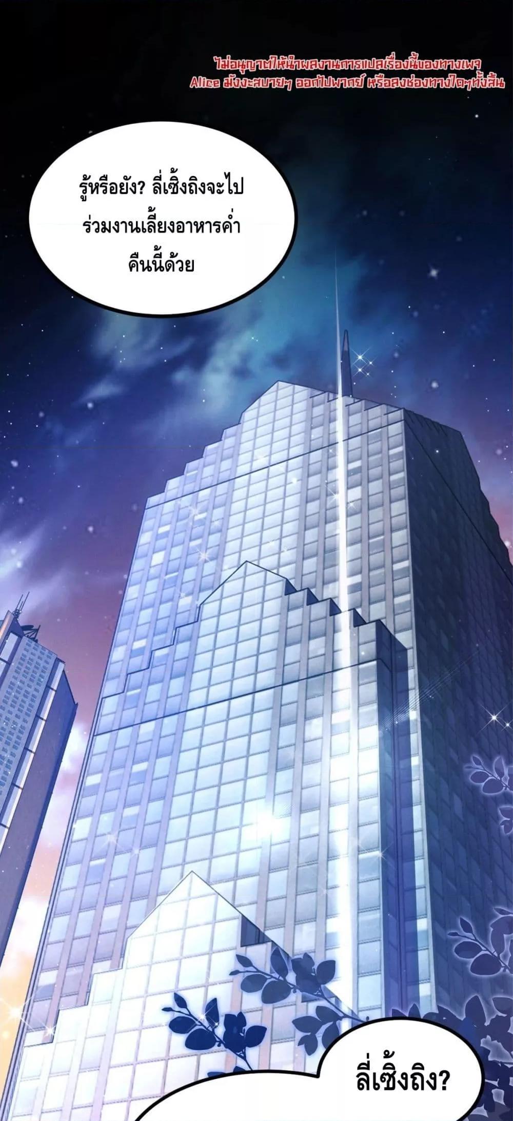 Manga-lc-com อ่านมังงะ อ่านการ์ตูน ออนไลน์ ฟรี Didthepreside ตอนที่ 1 2 3 4 5 6 7 8 9 10 11 12 13 14 ฟรี ไม่มีโฆษณา Manga-lc - อ่าน มังงะ อ่าน การ์ตูน ออนไลน์ อ่านมังงะ ฟรี