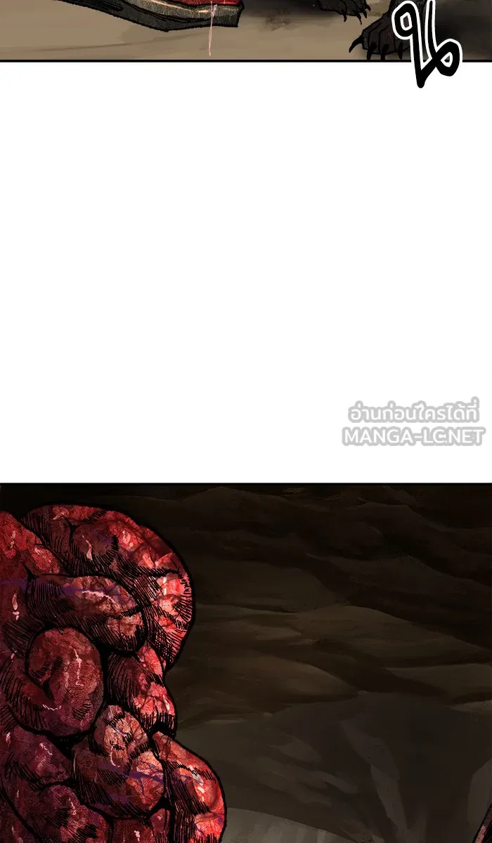 ยอดคนเลเวลทะลุ ตอนที่ 21 มอธแชมเบอร์ (3) รูปที่ 159