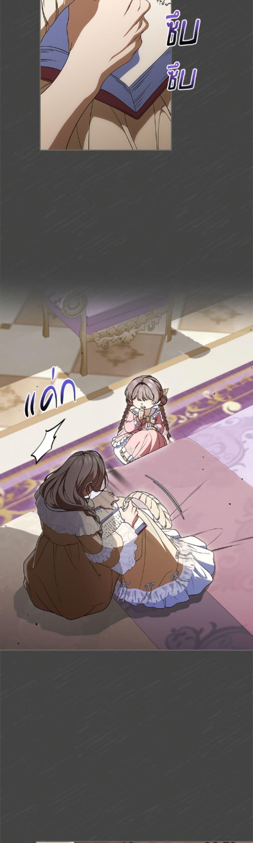 Manga-lc-com อ่านมังงะ อ่านการ์ตูน ออนไลน์ ฟรี I Stole the Heroine’s First Love ตอนที่ 1 2 3 4 5 6 7 8 9 10 11 12 13 14 ฟรี ไม่มีโฆษณา Manga-lc - อ่าน มังงะ อ่าน การ์ตูน ออนไลน์ อ่านมังงะ ฟรี