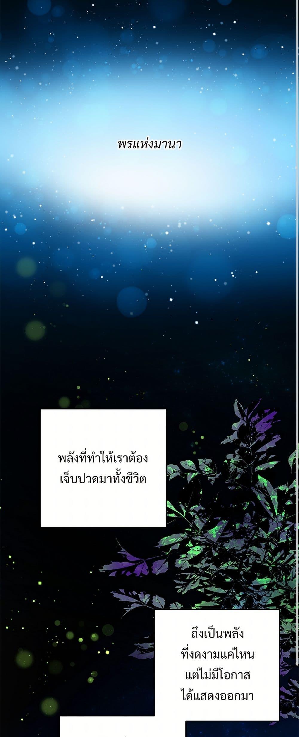 Manga-lc-com อ่านมังงะ อ่านการ์ตูน ออนไลน์ ฟรี The Lady’s Butler ตอนที่ 1 2 3 4 5 6 7 8 9 10 11 12 13 14 ฟรี ไม่มีโฆษณา Manga-lc - อ่าน มังงะ อ่าน การ์ตูน ออนไลน์ อ่านมังงะ ฟรี