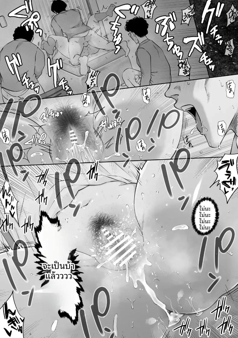 Doujin-Lc- อ่าน โดจิน มังฮวา เกาหลี ญี่ปุ่น จีน แปลไทย กล่องมีเซ็กส์แบบไม่ระบุตัวตน 1-3 (Hitofuu Main) ตอนที่ 1 2 3 4 5 6 7 8 9 10 11 12 13 14 ฟรี ไม่มีโฆษณา อ่าน โดจิน Manhwa เกาหลี ญี่ปุ่น จีน เรามีครบ คัดมาให้เน้นๆ โดจิน 18+ รับประกันความฟินโดย  Doujin Lc