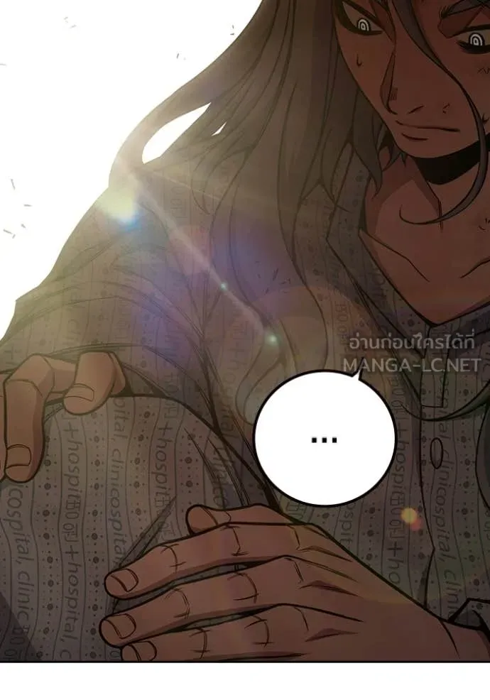 เยาวชนคนคุก ตอนที่ 88 รูปที่ 88