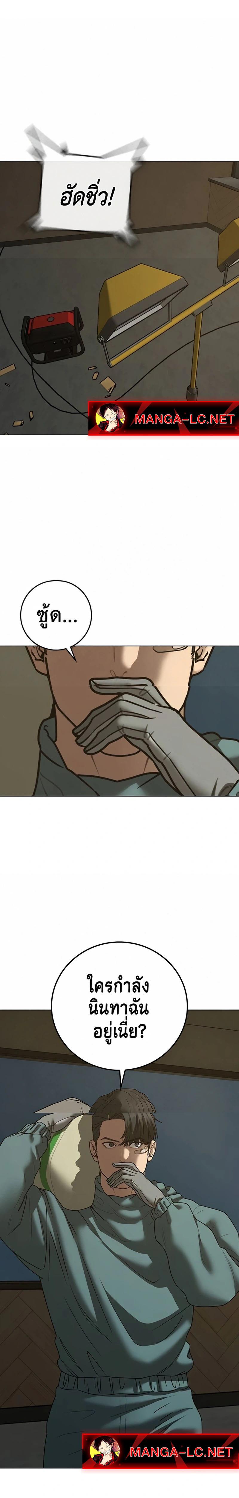Doujin-Lc- อ่าน โดจิน มังฮวา เกาหลี ญี่ปุ่น จีน แปลไทย 218 ตอนที่ 1 2 3 4 5 6 7 8 9 10 11 12 13 14 ฟรี ไม่มีโฆษณา อ่าน โดจิน Manhwa เกาหลี ญี่ปุ่น จีน เรามีครบ คัดมาให้เน้นๆ โดจิน 18+ รับประกันความฟินโดย  Doujin Lc