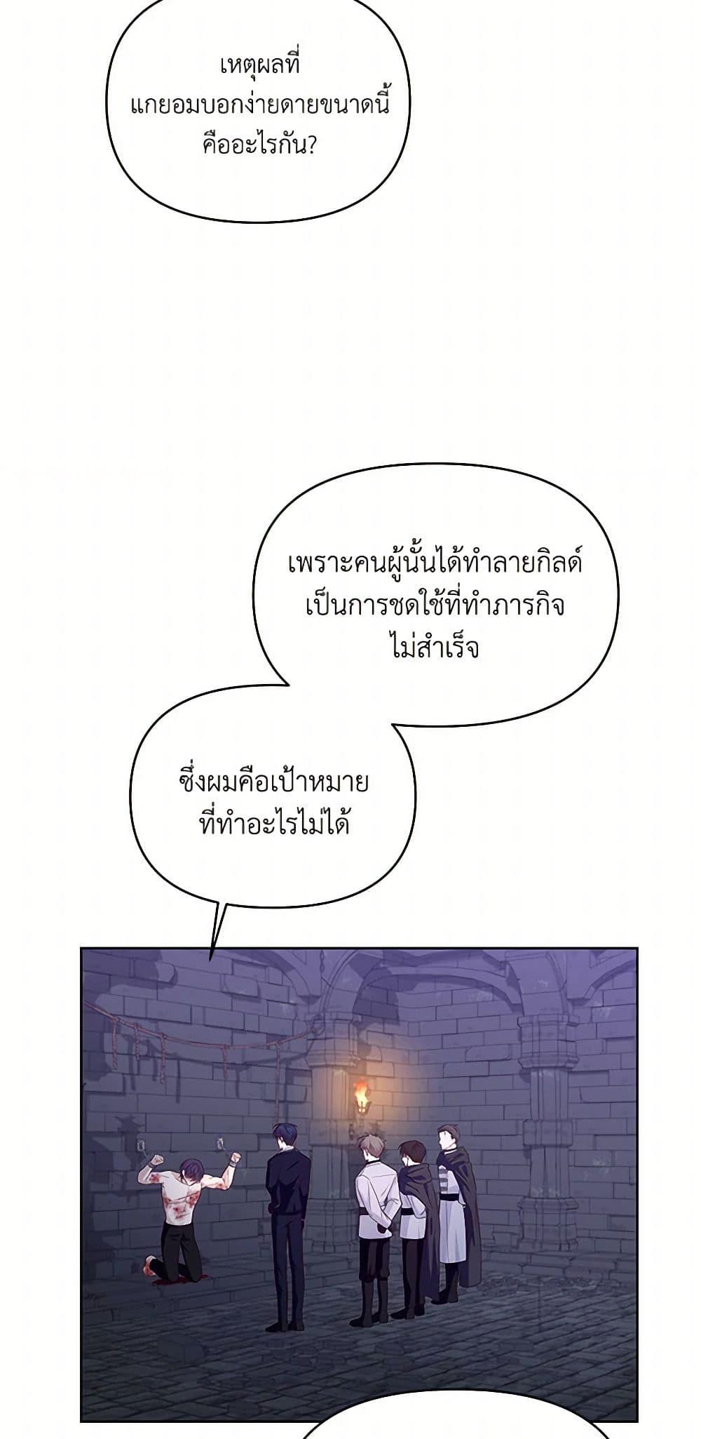 Manga-lc-com อ่านมังงะ อ่านการ์ตูน ออนไลน์ ฟรี Once Married ตอนที่ 1 2 3 4 5 6 7 8 9 10 11 12 13 14 ฟรี ไม่มีโฆษณา Manga-lc - อ่าน มังงะ อ่าน การ์ตูน ออนไลน์ อ่านมังงะ ฟรี