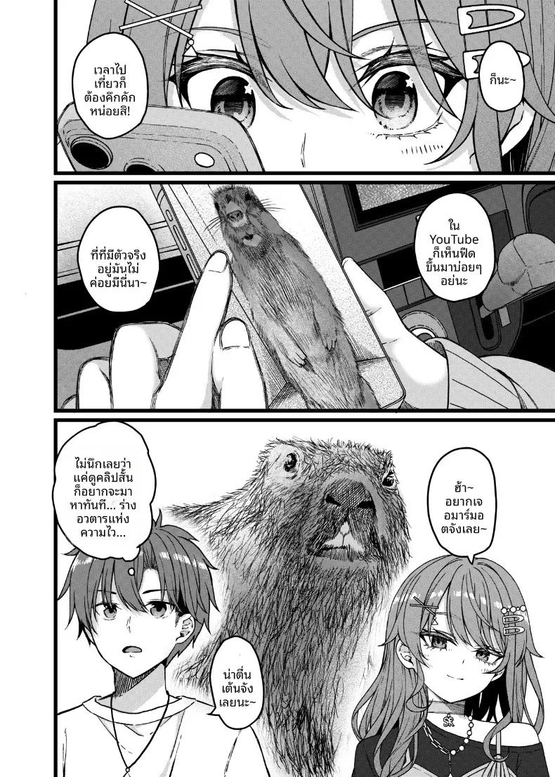 Doujin-Lc- อ่าน โดจิน มังฮวา เกาหลี ญี่ปุ่น จีน แปลไทย ทำให้ฉันคลั่งเลย (tries) (Hoshimachi Suisei) ตอนที่ 1 2 3 4 5 6 7 8 9 10 11 12 13 14 ฟรี ไม่มีโฆษณา อ่าน โดจิน Manhwa เกาหลี ญี่ปุ่น จีน เรามีครบ คัดมาให้เน้นๆ โดจิน 18+ รับประกันความฟินโดย  Doujin Lc