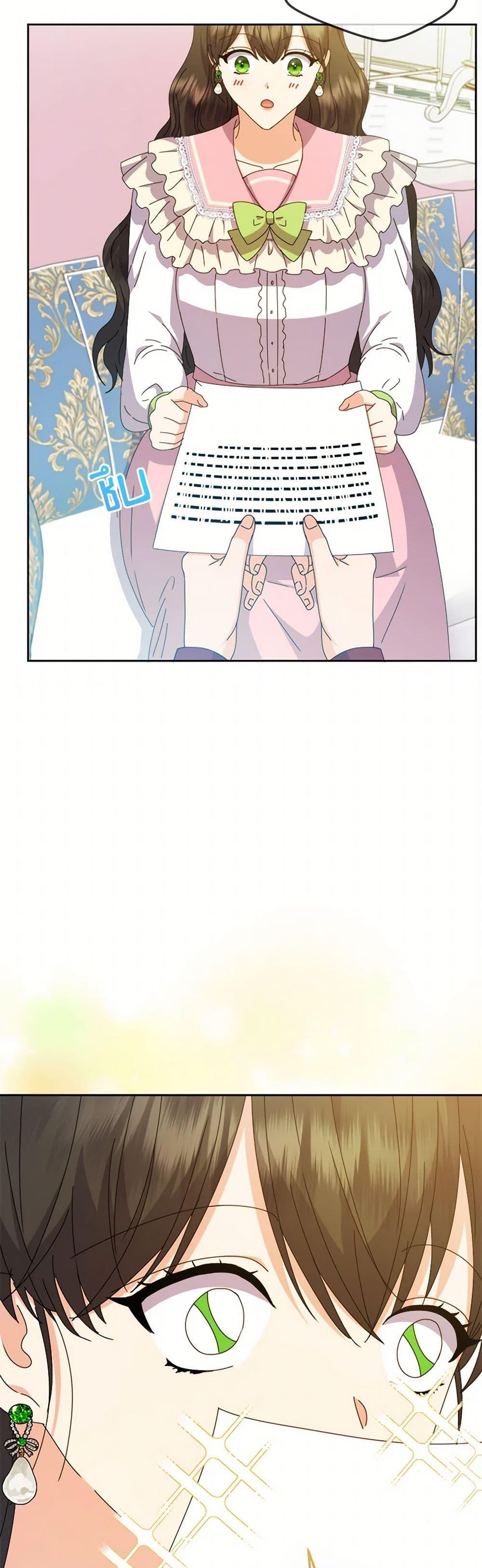 Manga-lc-com อ่านมังงะ อ่านการ์ตูน ออนไลน์ ฟรี From Maid to Queen ตอนที่ 1 2 3 4 5 6 7 8 9 10 11 12 13 14 ฟรี ไม่มีโฆษณา Manga-lc - อ่าน มังงะ อ่าน การ์ตูน ออนไลน์ อ่านมังงะ ฟรี