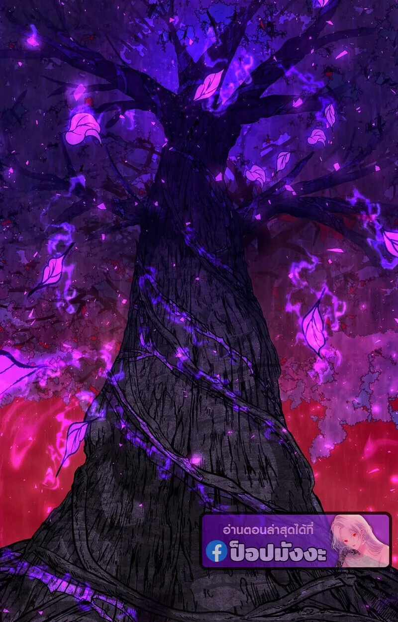 Childhood Friend of the Zenith สหายว_ยเยาว_ของข_าแข_งแกร_งท_ส_ดในใต_หล_า ตอนที่ ตอนที่ 70 รูปที่ 65