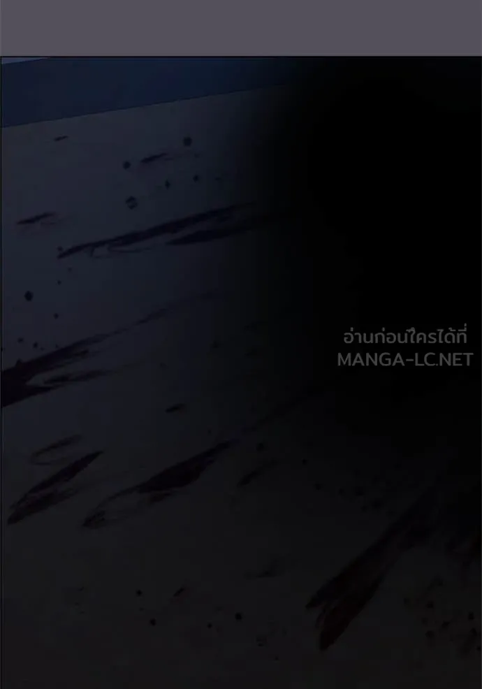 reality ตอนที่ 166 รูปที่ 139