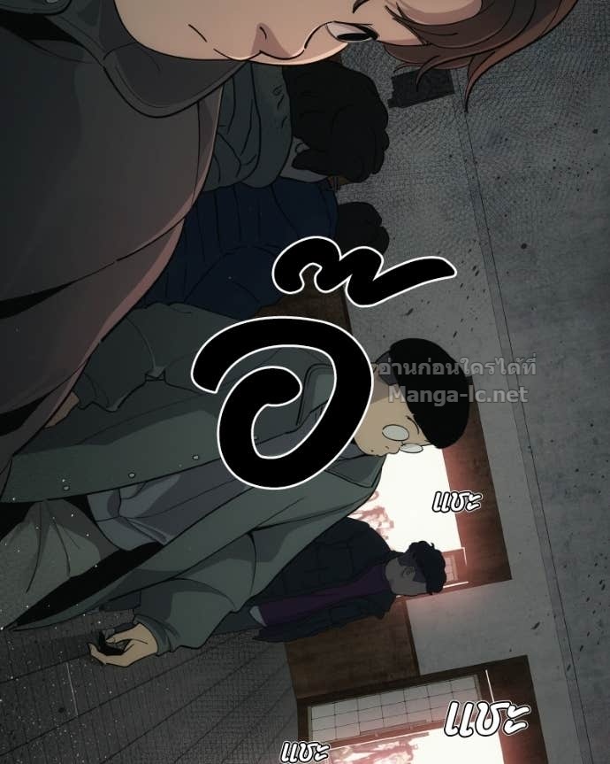 Doujin-Lc- อ่าน โดจิน มังฮวา เกาหลี ญี่ปุ่น จีน แปลไทย บอกมาค่าตัวเท่าไหร่ ตอนที่ 1 2 3 4 5 6 7 8 9 10 11 12 13 14 ฟรี ไม่มีโฆษณา อ่าน โดจิน Manhwa เกาหลี ญี่ปุ่น จีน เรามีครบ คัดมาให้เน้นๆ โดจิน 18+ รับประกันความฟินโดย Doujin Lc
